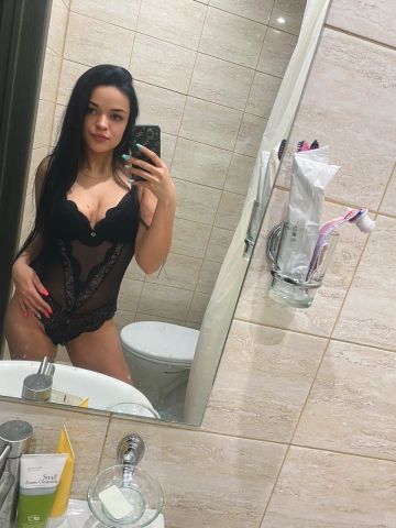 Амалия